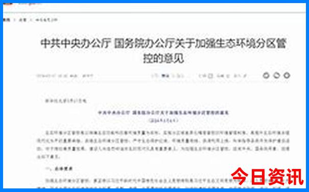 沙特十大必去景点