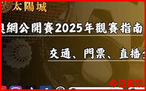 春季去哪里旅游好